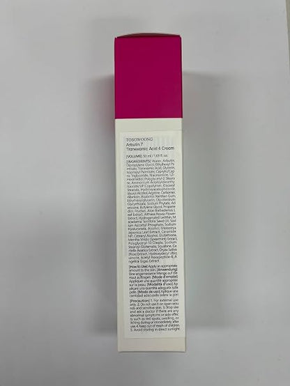 TOSOWOONG Arbutin 7 + Tranexamic Acid 4 Cream, 70,000ppm Arbutin